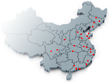 Das ganze Jahran 24 Stunden, 7 Tagen die Woche in 400 Städten Chinas zu Ihren Diensten